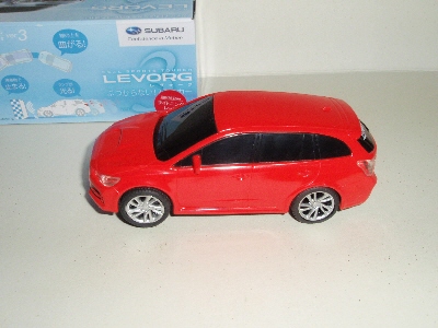 butsukaranailevorg23.jpg