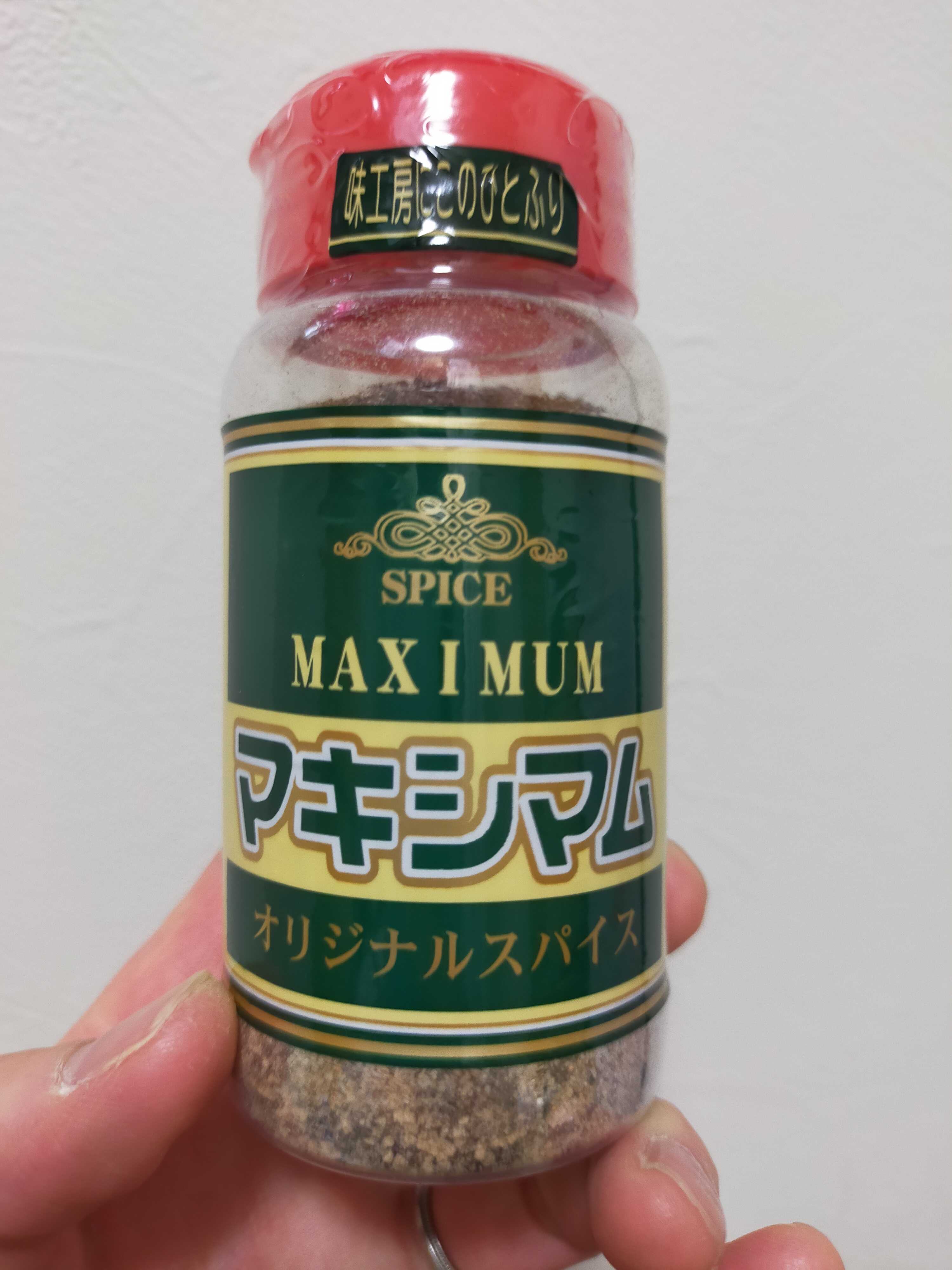 食事のことなら、お肉のことなら！ | らく楽らくrakuブログ - 楽天ブログ