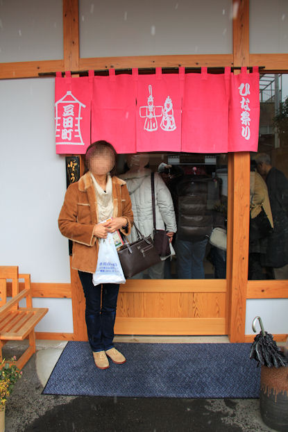 羊羹を