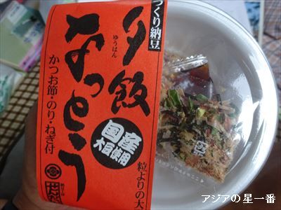 20160701 甲府市白樺湖7