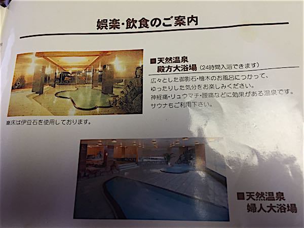 rblog-20160304191032-02.jpg