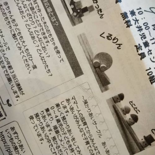 rblog-20180905144222-01.jpg