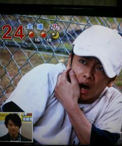 20130113_004533.jpg