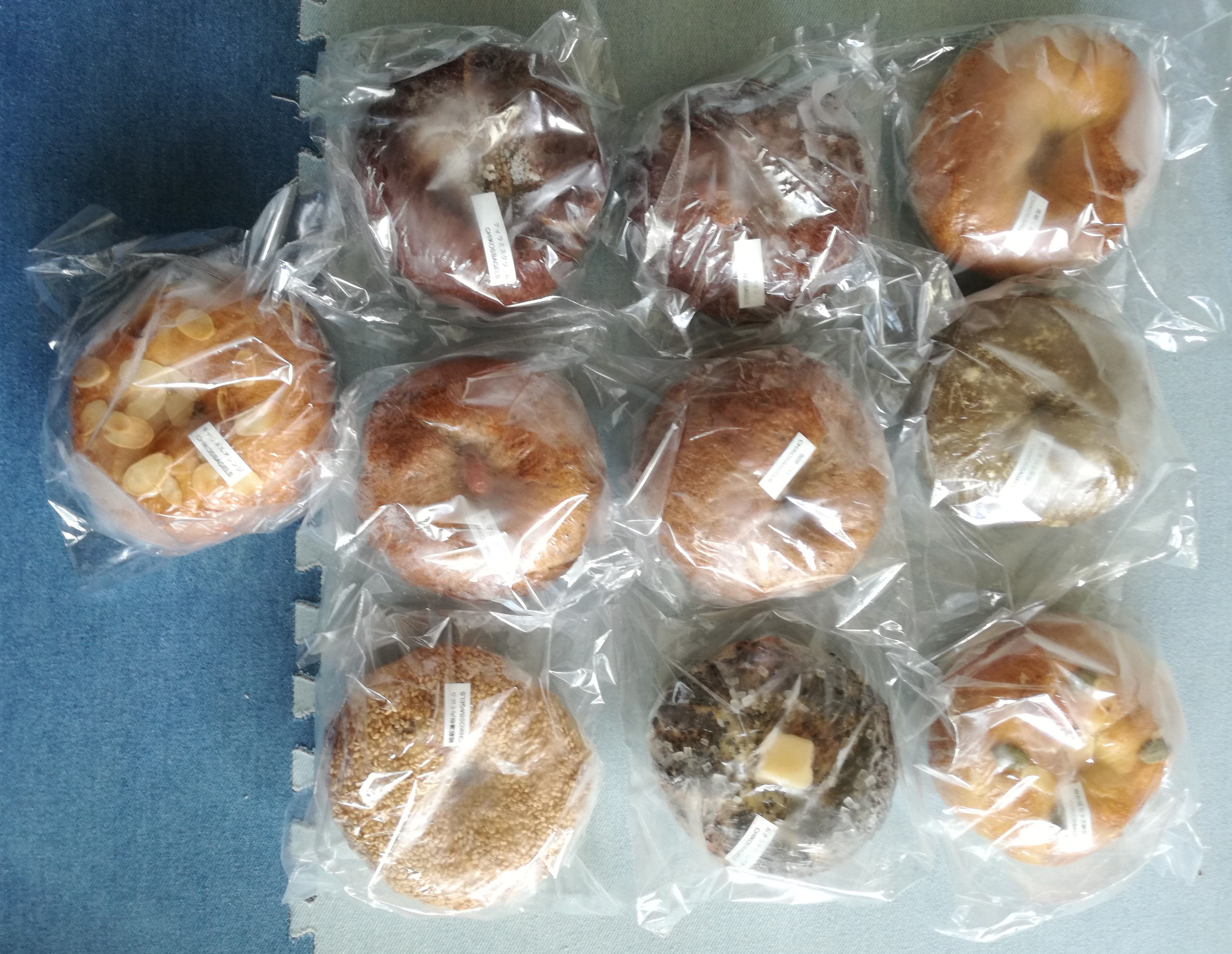 チコスベーグルの通販　秋づくしベーグルセット