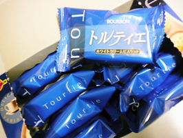 2012_1120_193752-SANY0024.JPG