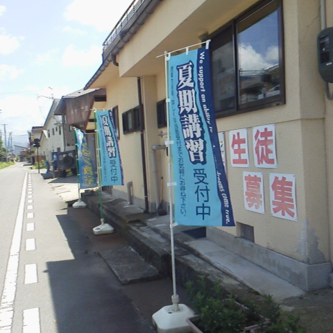 2012071911180000.jpg