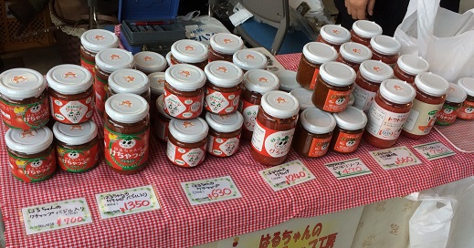 はるちゃんブログ用.jpg