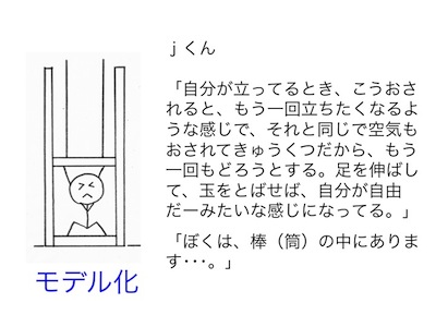 スライド03.jpg