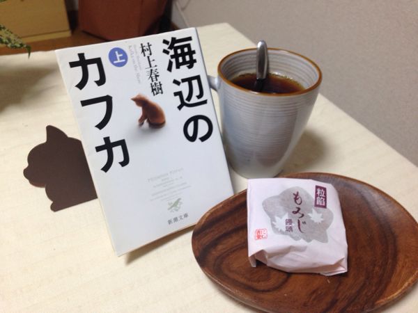 rblog-20140123222040-00.jpg