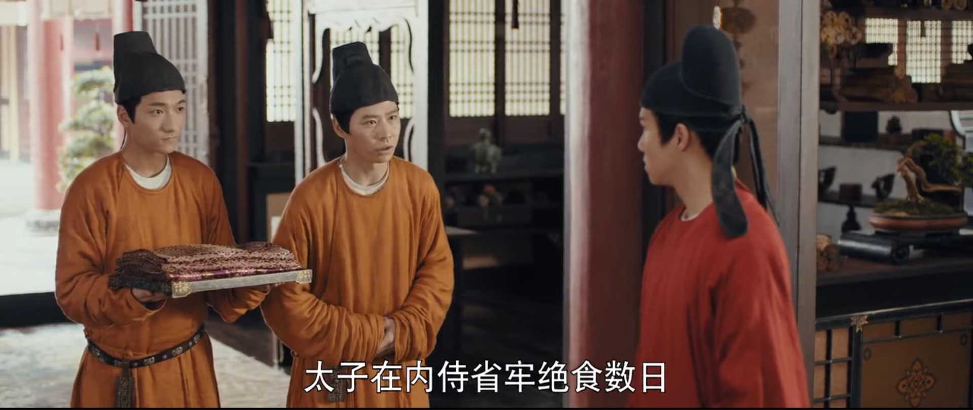 第五十一集 驪歌行 Court Lady ネタバレ注意 中国ドラマ備忘録 工事中です ネタバレ注意 楽天ブログ