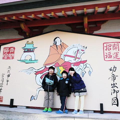 2014年01月02日_P1000364.JPG