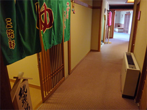 かっぱ146.jpg