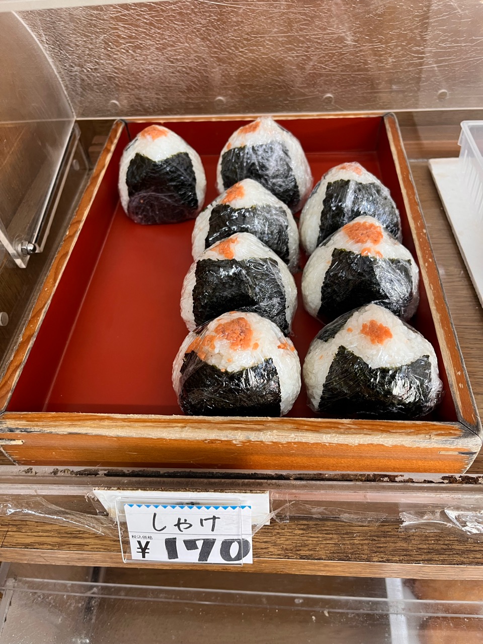 おにぎり さま 専用ページ 昨日のおにぎり しゃけ170円ほか（おにぎり本舗 埼玉県さいたま市北