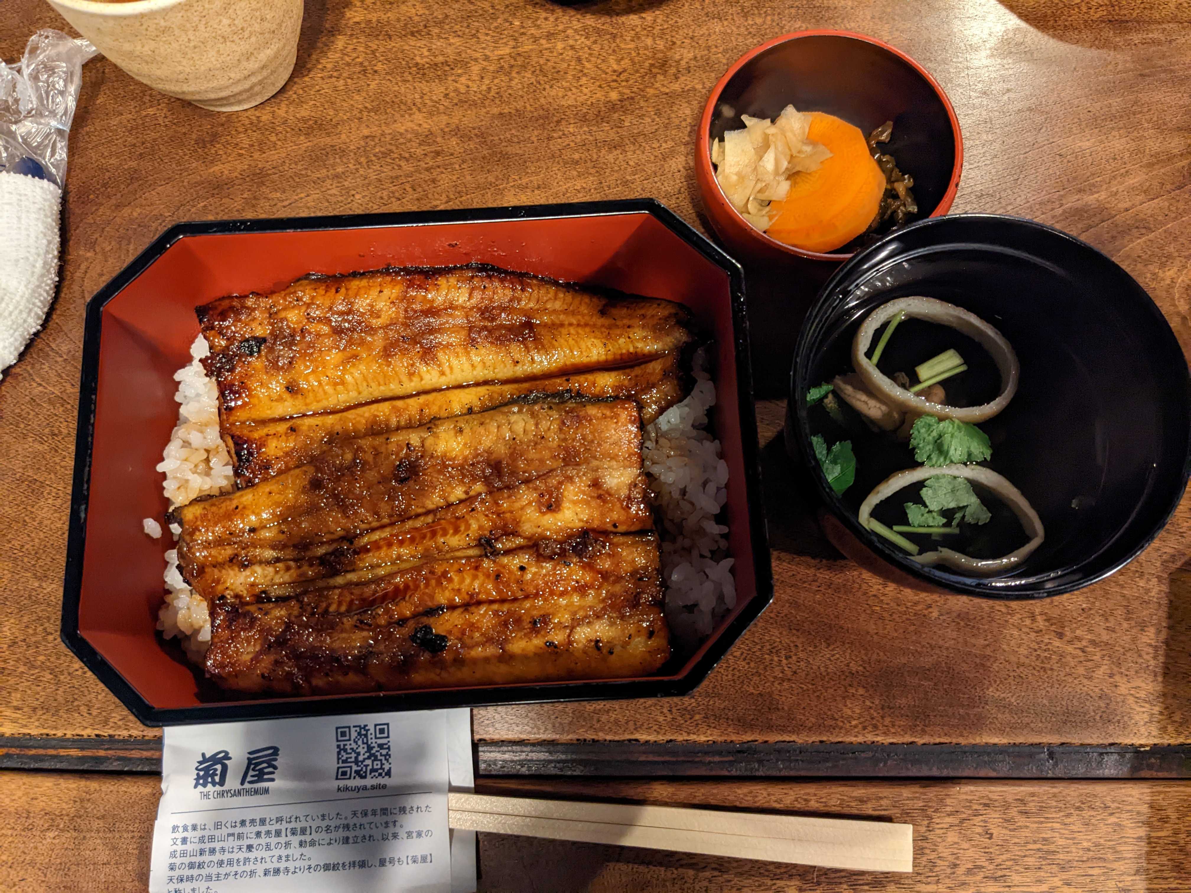 成田山子連れうなぎ屋ランチ 菊屋　国産うな重と肝吸い