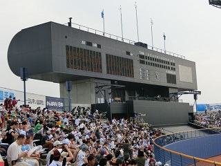 scoreboard.jpg