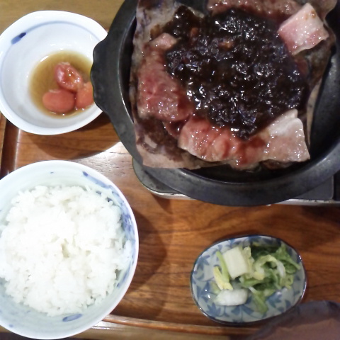 朴葉焼き