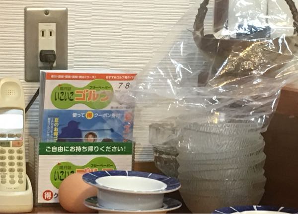 rblog-20160718231643-06.jpg