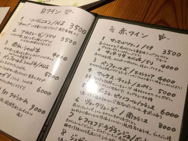 rblog-20161217092159-04.jpg