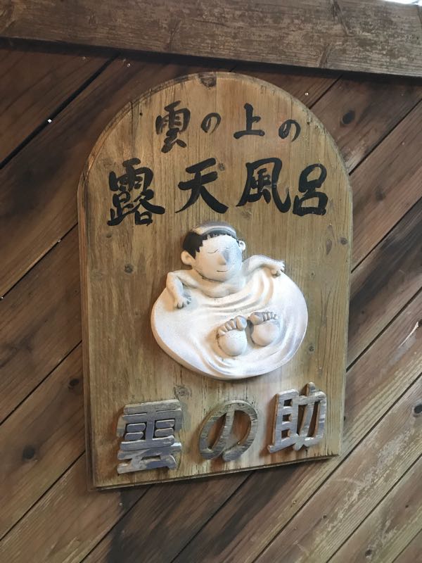 rblog-20181003175059-01.jpg