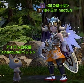 DN 2012-03-10 00-51-31 Sat.jpg