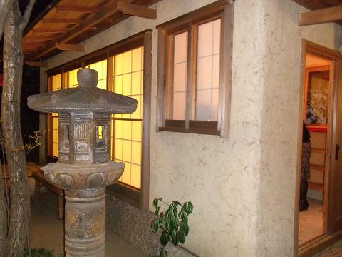 新年会 さ蔵 016.jpg