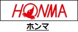 ホンマ