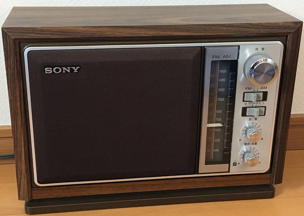 SONY ICF-9740（FM/AM 2バンドラジオ） | ひとりごと程度のラジオ生活