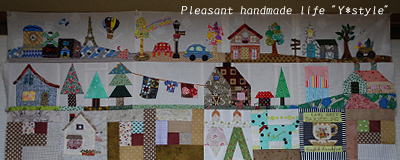 ボーダーキルト３回目　街