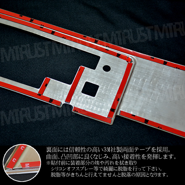 aru-no-front-bamper_r3_c1.jpg