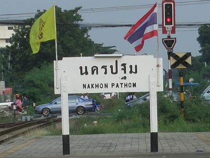 ナコーンパトム駅33.jpg