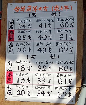 s-2DSC_1135.jpg