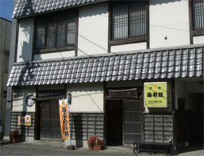 もん1.jpg