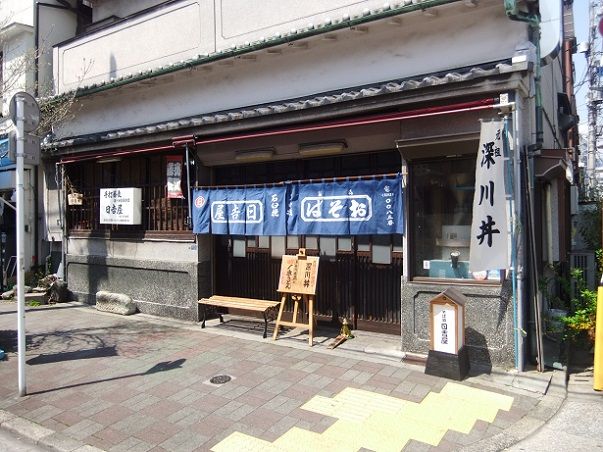 深川日吉屋総本店 清澄白河 で 元祖江戸時代の深川丼 小蕎麦付 足立区全店制覇男のさらなるお蕎麦屋さんめぐり 楽天ブログ