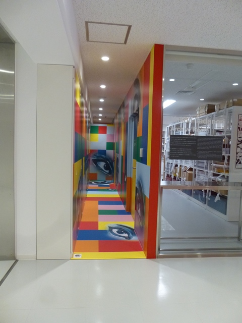 P1160485.JPG
