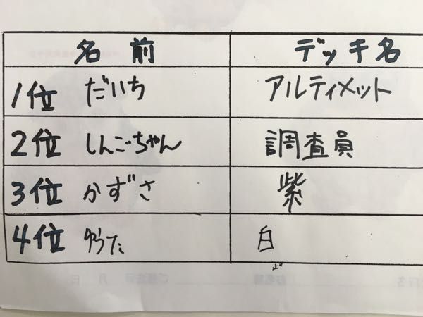 rblog-20161203150057-02.jpg