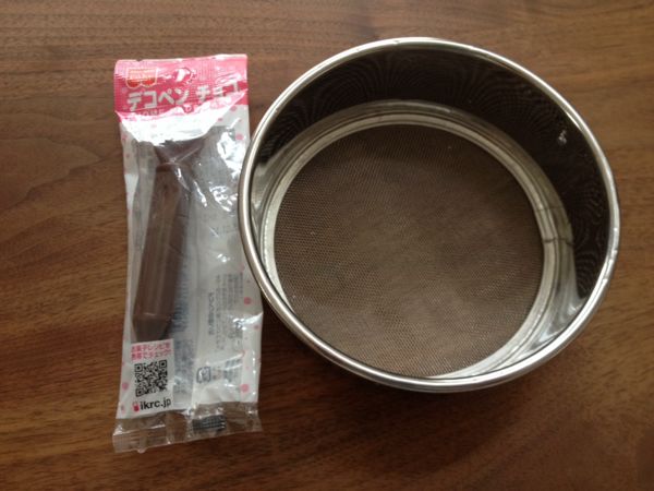 rblog-20150305152952-01.jpg