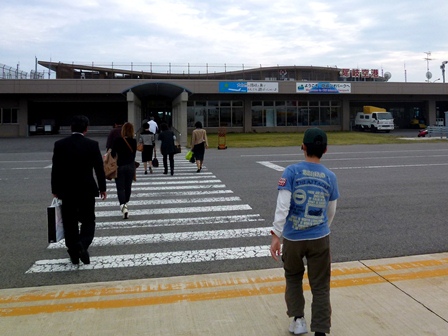 隠岐空港