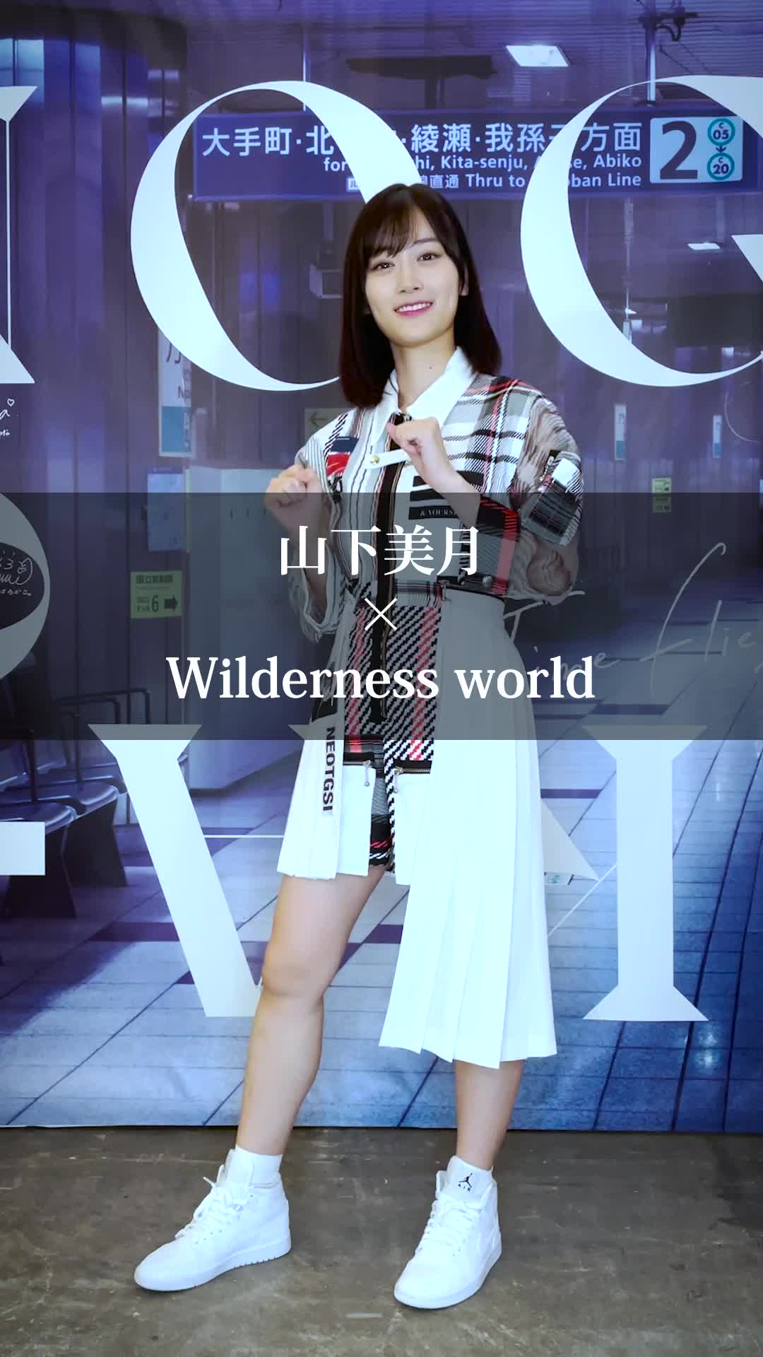 乃木坂46 - 【激レア/直筆/美品】乃木坂46筒井あやめ Wilderness world 激レア/直筆/美品】乃木坂46筒井あやめ Wilderness world