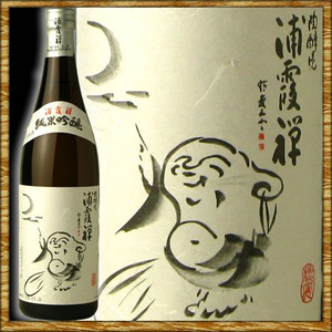 kanazawa-saketen_78.jpg