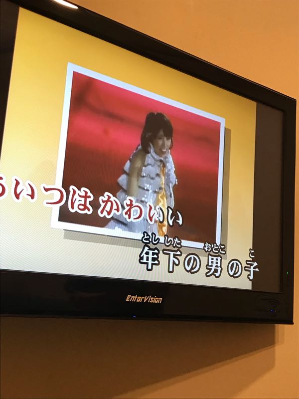rblog-20190102225342-02.jpg