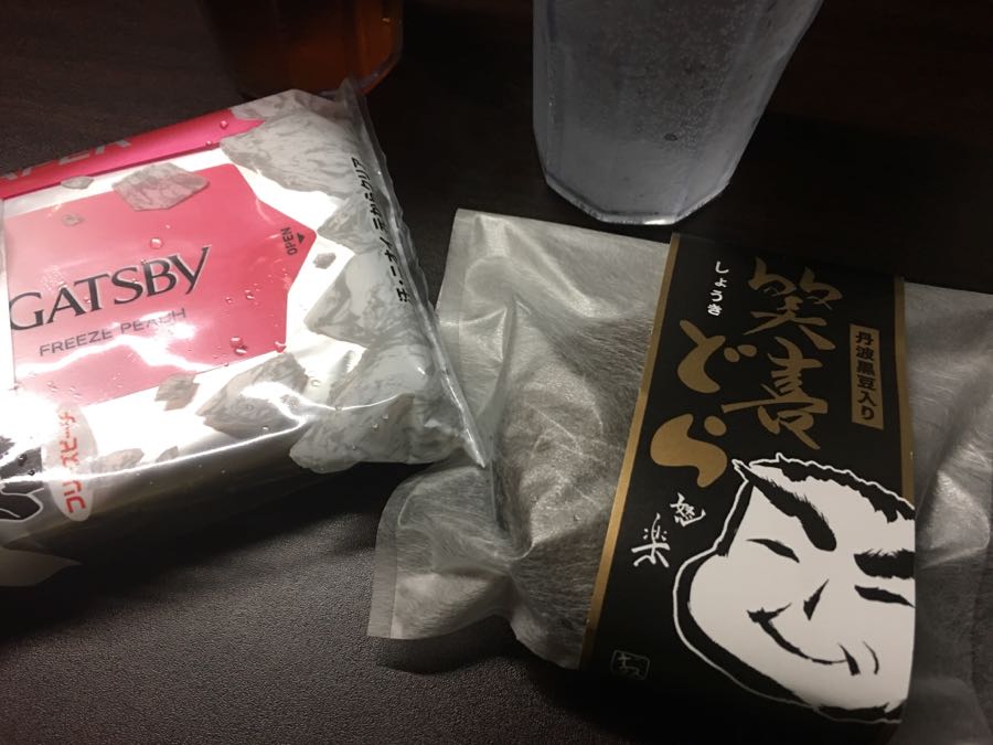 rblog-20180923223350-02.jpg
