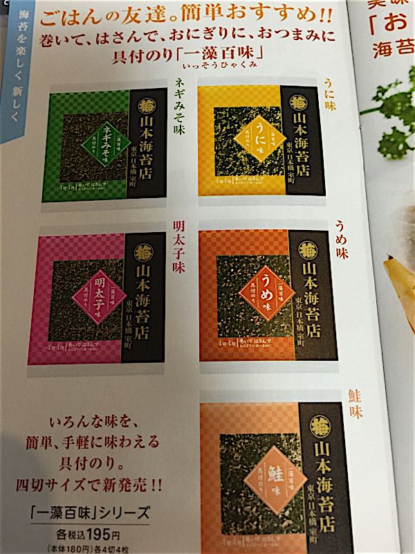 rblog-20160722220715-00.jpg