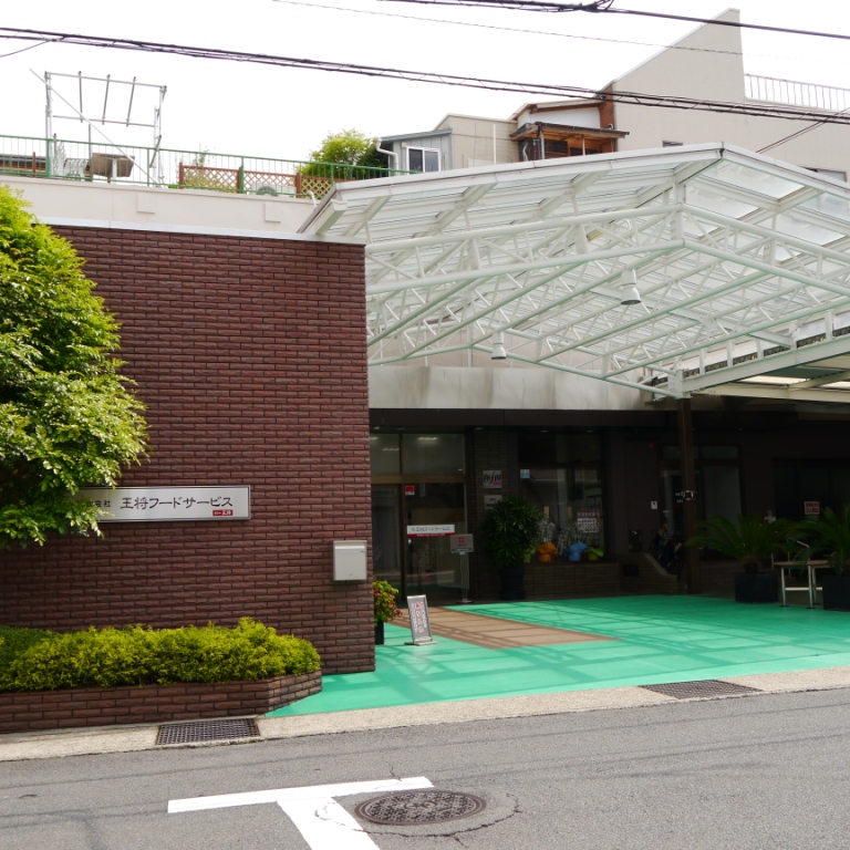 P1070416.JPG