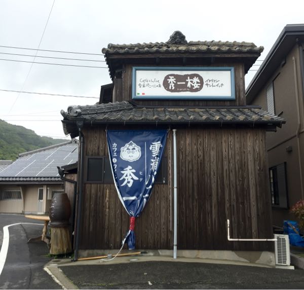 rblog-20160503180057-09.jpg