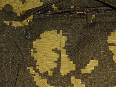 SPLAV BDU-2.jpg