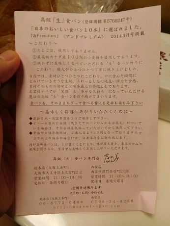 DSCN7454.JPG