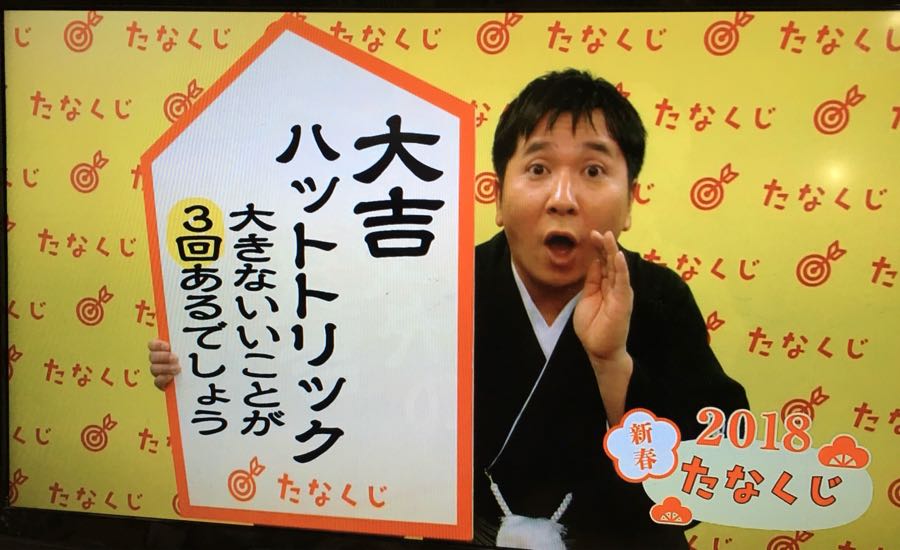 rblog-20190106173158-09.jpg