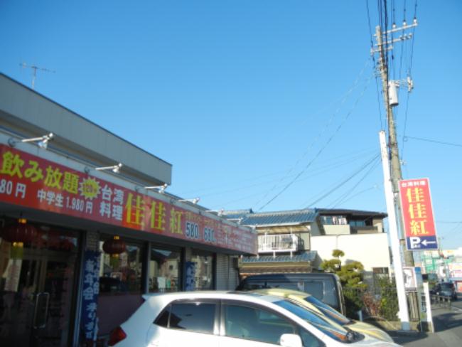 DSCN6686.JPG