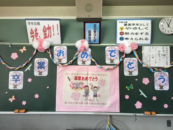 rblog-20160318000416-09.jpg