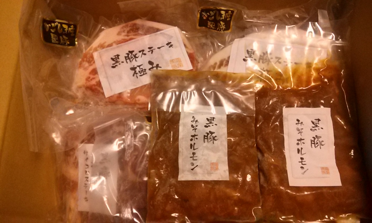くろかつ１.jpg